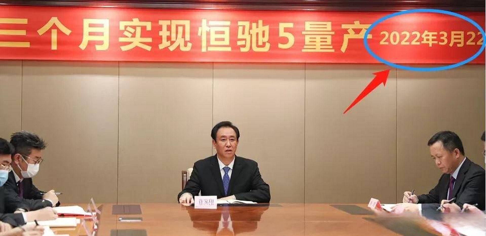 极悦注册平台